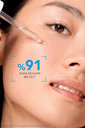 سرم پوست همه انواع پوست Bioderma - کد 767760474