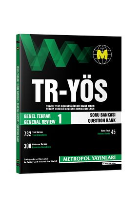 آمادگی آزمون Metropol Yayınları - کد 4526017