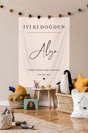 بنر جشن تولد رنگی Dokumio - کد 890134535