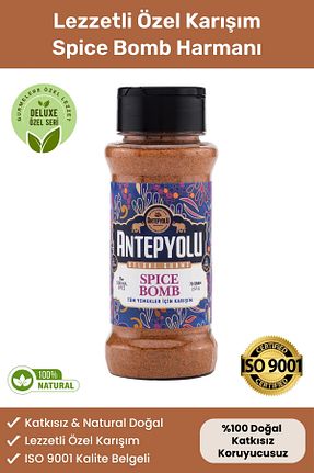 سایر ادویه جات Antepyolu - کد 827347151