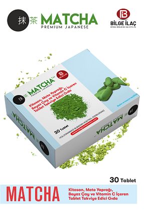 ویتامین Bilge İlaç Matcha Premium Japanese - کد 849060221