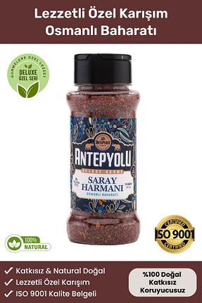 سایر ادویه جات Antepyolu - کد 692911980