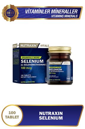 ویتامین Nutraxin - کد 6709414
