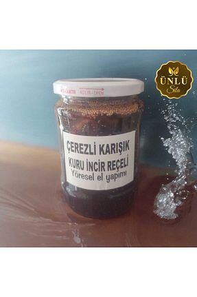 مربا ÜNLÜ ŞİFA - کد 890169035