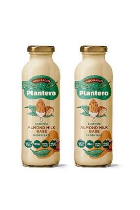 شیر PLANTERO - کد 742608499