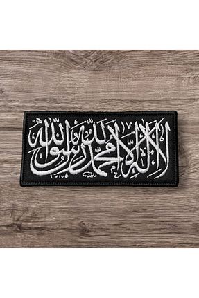 کیت گلدوزی Ex Patch - کد 890178087