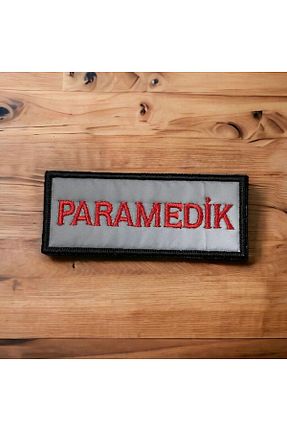 کیت گلدوزی Ex Patch - کد 890840856
