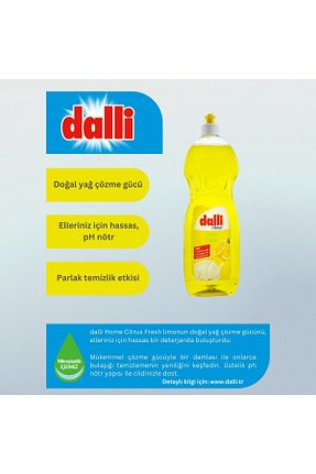 مواد مصرفی منزل Dalli - کد 890217262
