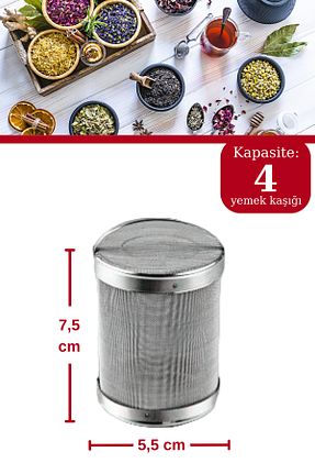 صافی چای Evren - کد 848091220