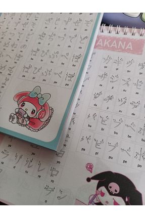 دفتر بنفش Karton nihonwosekai - کد 890268998
