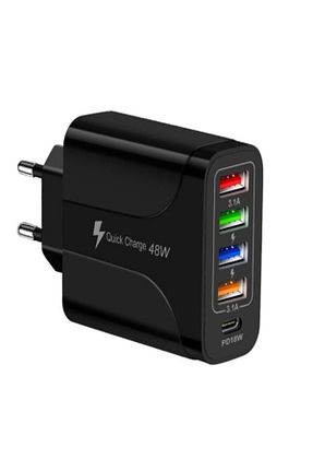 شارژر مشکی ULTRATEKNO - کد 890261764