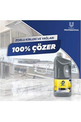 چربی زدا و آهک پاک کن Cif - کد 890988213