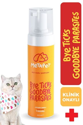  Metapet - کد 764822678
