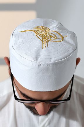 کلاه سفید مردانه پنبه ای ihvanonline - کد 890426063