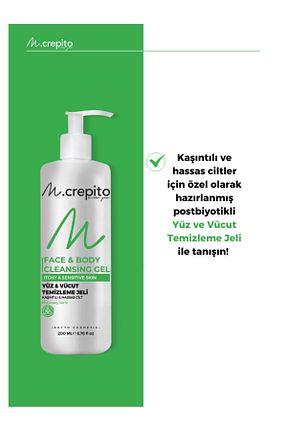 ست مراقبت پوست Mcrepito - کد 877268648