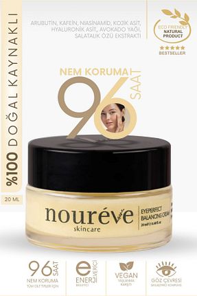 کرم چشم noureve - کد 768373871