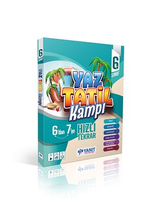 آمادگی آزمون Yanıt Yayınları - کد 711566537