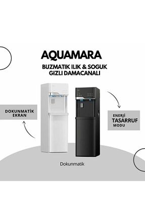 گالن آب مشکی گارانتی وارد کننده AQUAMARA - کد 891403947