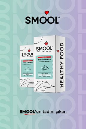 سایر ادویه جات SMOOL - کد 870824310