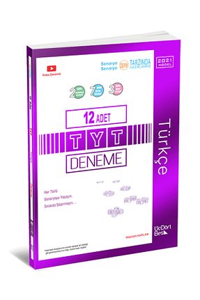 آمادگی آزمون Üç Dört Beş Yayıncılık - کد 5860089