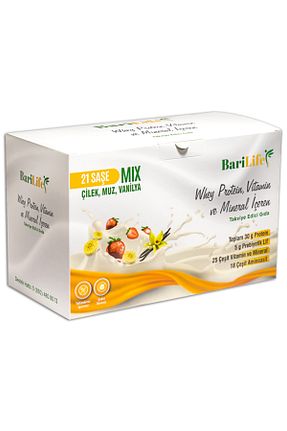 پروتئین WHEY Karışık Barifit - کد 890436968