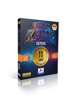 درسی و کتب کمک آموزشی Paraf Yayınları - کد 688036217
