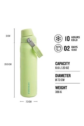 فلاکس سفید 0,60 L Stanley - کد 826212619