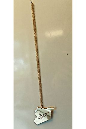 سایر اکسسوری ها طلائی Fattal Ahşap - کد 890481288