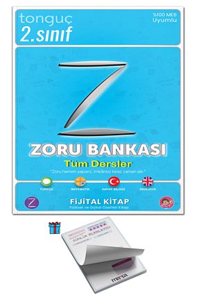 درسی و کتب کمک آموزشی Tonguç Yayınları - کد 890494654