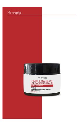 پاک کننده آرایش Balm Mcrepito - کد 871373944