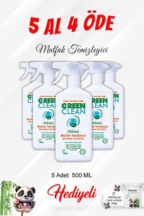 پاک کننده و محافظ ماشین ظرفشویی Green Clean - کد 882150107