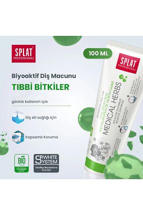خمیر دندان Splat - کد 536376