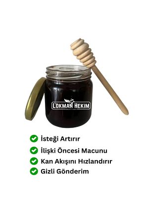 محصولات عطاری Lokman Hekim - کد 890545308