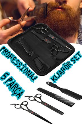 قیچی ESENLİWE - کد 890602223