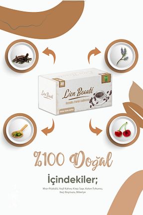 قهوه گرانول Lien Beaute - کد 737184472