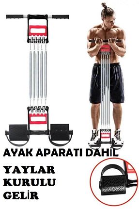 فیتنس و پرورش اندام مشکی Anorsel - کد 867657294
