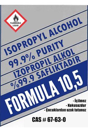 پاک کننده سطح FORMULA ONBUÇUK - کد 891700013