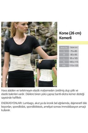  بژ ORTOLİFE - کد 42380587