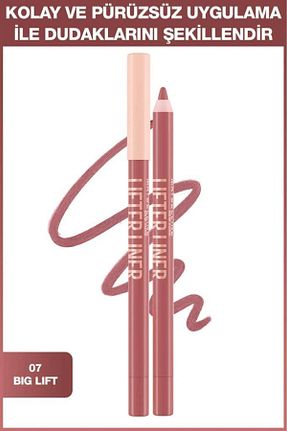 مداد لب صورتی Maybelline New York - کد 844772214