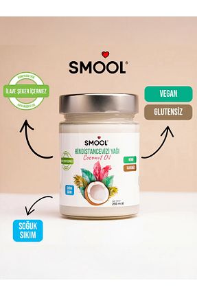 روغن نارگیل SMOOL - کد 830479033