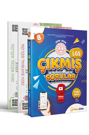 درسی و کتب کمک آموزشی hiper zeka - کد 816180887