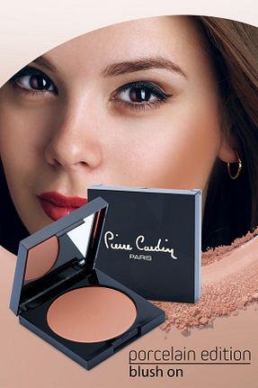 رژگونه قهوه ای Işıltılı Pierre Cardin - کد 241822998