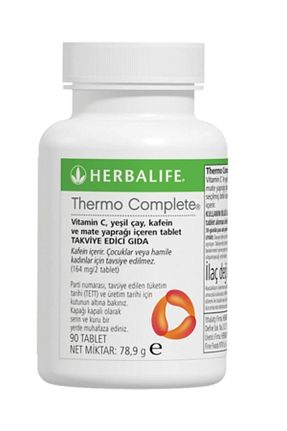 محصول دیابتی Herbalife - کد 242425459