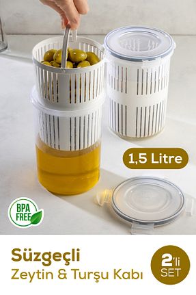 ظرف نگهداری سفید پلاستیک Vienev - کد 752384634