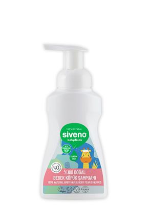 شامپو بچه Siveno - کد 123575127