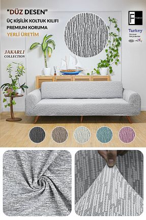 کاور مبل بژ جاکار Faiend - کد 82808711