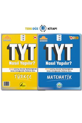 درسی و کتب کمک آموزشی REHBER MATEMATİK YAYINLARI - کد 890502907