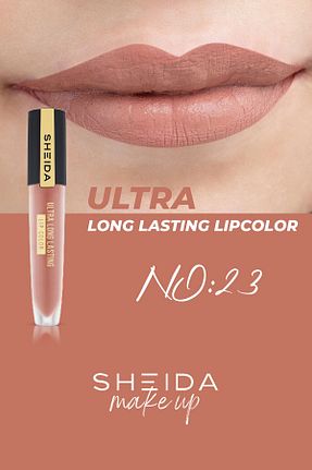 رژ لب قهوه ای مات Sheida - کد 888624746