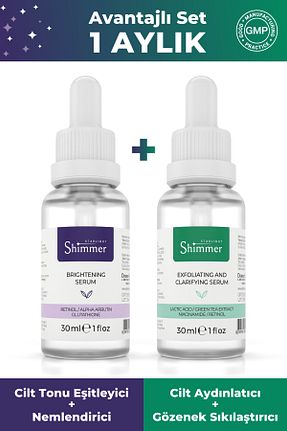 سرم پوست همه انواع پوست Starlight Shimmer - کد 889052077