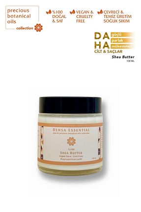 روغن مراقبت Densa Essential - کد 88044000